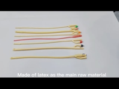 What is latex catheter？